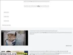 Sites similar to yngwahaha.com