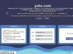 Sites similar to ynhc.com