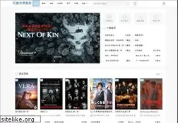 Sites similar to ynhqxx.org