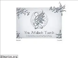 Sites similar to ynis-afallach-tuath.com