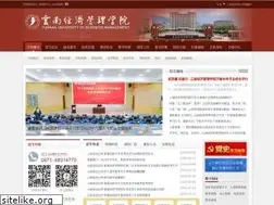 Sites similar to ynjgy.com