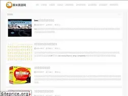 Sites similar to ynjlstncp.com