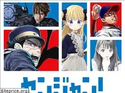 Sites similar to ynjn.jp