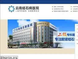 Sites similar to ynjsb.com