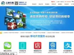 Sites similar to ynjwz.com