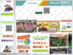 Sites similar to ynkikou.co.jp