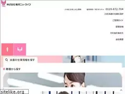 Sites similar to ynl.jp