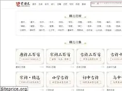 Sites similar to ynljx.com