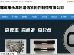 Sites similar to ynluosi.com