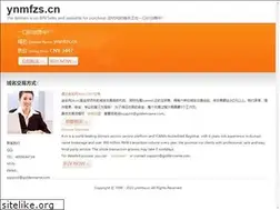 Sites similar to ynmfzs.cn