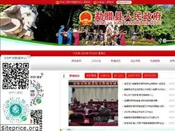 Sites similar to ynml.gov.cn