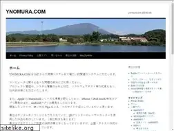 Sites similar to ynomura.com