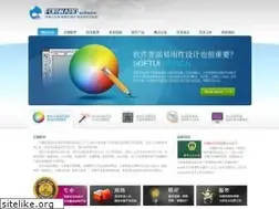 Sites similar to ynorg.cn