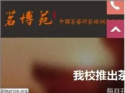 Sites similar to ynpx.com.cn