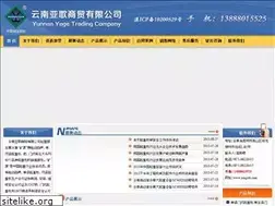 Sites similar to ynqzsb.com