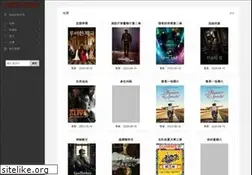 Sites similar to ynradiology.net