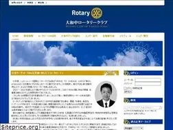Sites similar to ynrc.jp