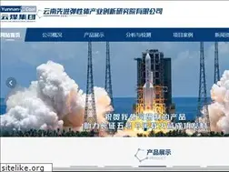 Sites similar to ynrubber.com