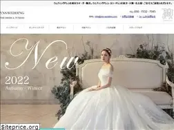 Sites similar to yns-wedding.com