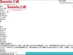 Sites similar to ynsansin.com