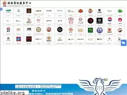 Sites similar to ynsbzx.cn