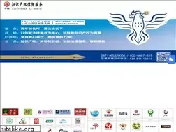 Sites similar to ynsbzx.com