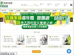 Sites similar to ynso.com.tw