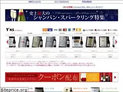 Sites similar to ynstokyo.jp