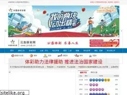 Sites similar to yntc8.cn