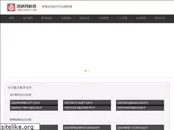 Sites similar to yntsoft.com