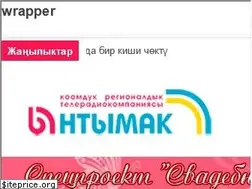 Sites similar to yntymak.kg