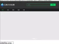 Sites similar to yntzpx.com