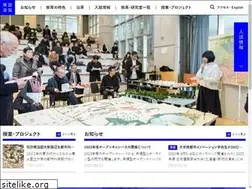 Sites similar to ynu-arc.jp