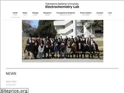 Sites similar to ynu-estlab.jp
