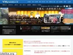 Sites similar to ynu.ac.jp