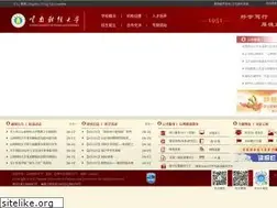 Sites similar to ynufe.edu.cn