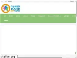 Sites similar to ynw.hk