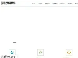 Sites similar to ynxfcp.com