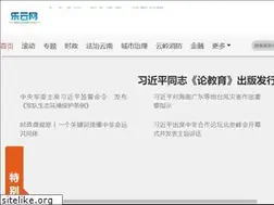 Sites similar to ynxxb.com