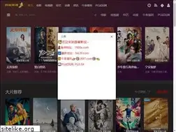 Sites similar to ynynzc.com
