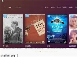 Sites similar to ynyoujiao.com