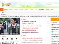 Sites similar to ynzjlt.com