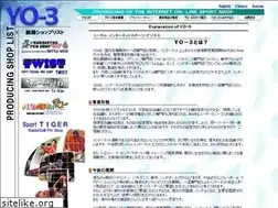 Sites similar to yo-3.com