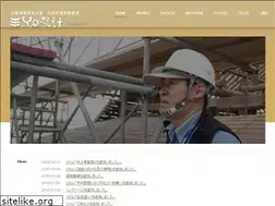 Sites similar to yo-archi.com