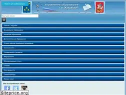 Sites similar to yo-aviagrad.ru
