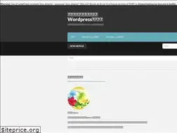 Sites similar to yo-bun.work
