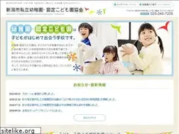 Sites similar to yo-chien.jp