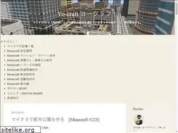 Sites similar to yo-craft.com