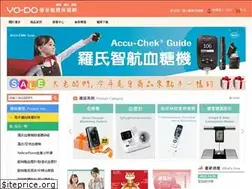 Sites similar to yo-do.com.tw