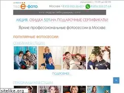 Sites similar to yo-foto.ru